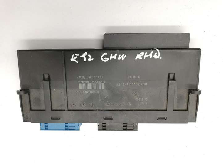 BMW 3 E92 E93 (2005 - 2014)  9226325 Модуль кузова