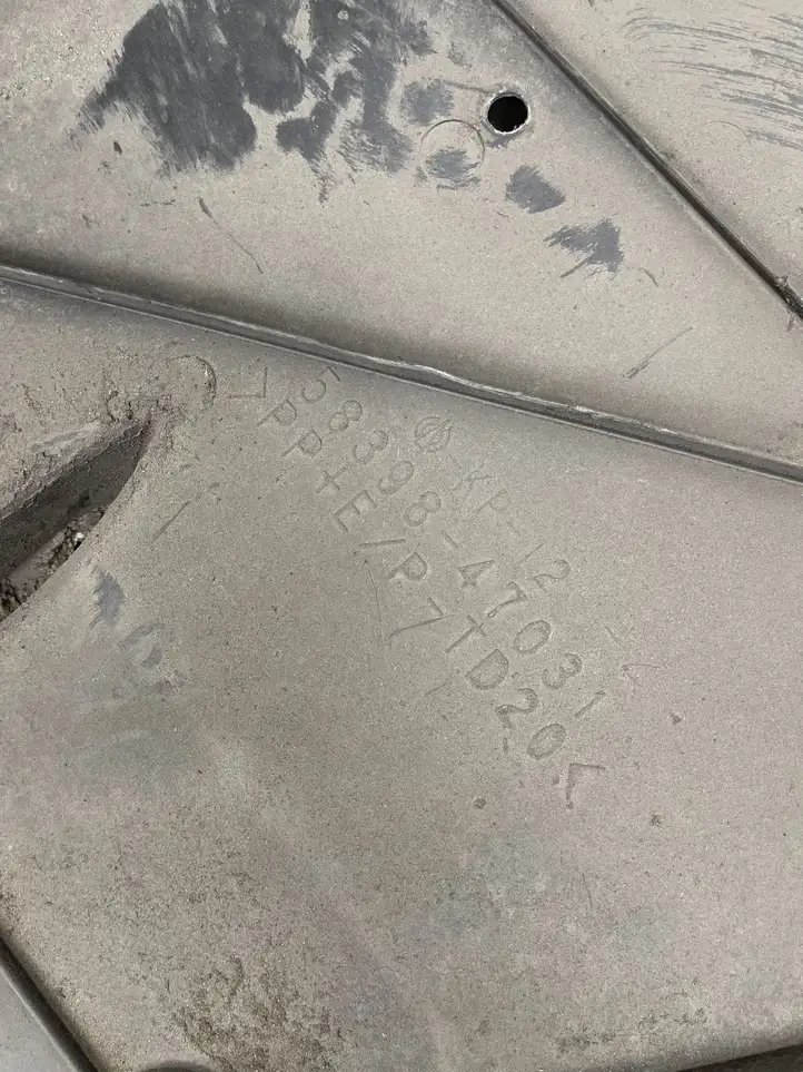 Toyota Prius+ (ZVW40) (2011 - 2018) 5830847030 Защита двигателя — фото 5