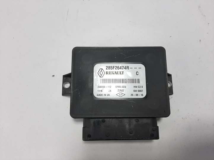 Renault Kadjar (2015 - 2018)  285F26474R Блок управления заднего тормоза (EMF)