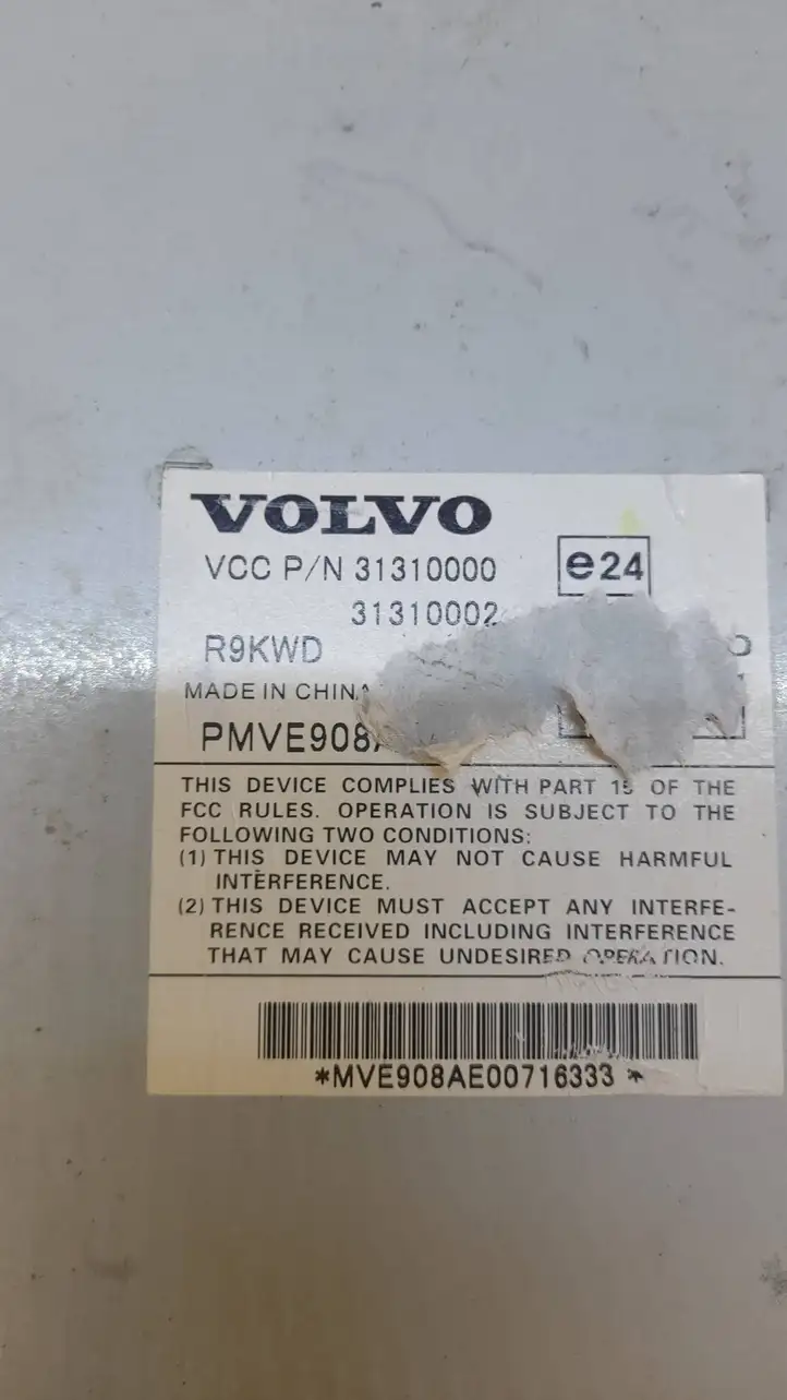 Volvo XC90 (2006 - 2014) 31310000 Усилитель звука — фото 2