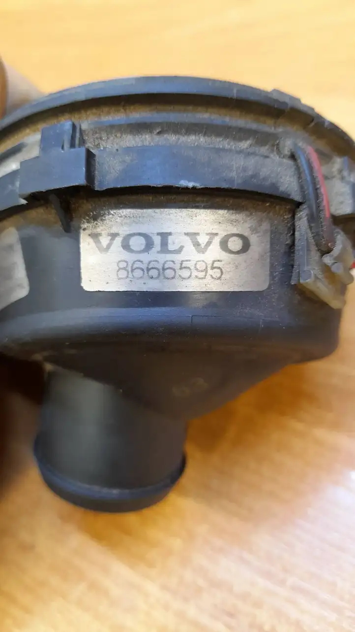 Volvo S80 (2004 - 2006) 8666595 Вентилятор охлаждения ЭБУ — фото 2