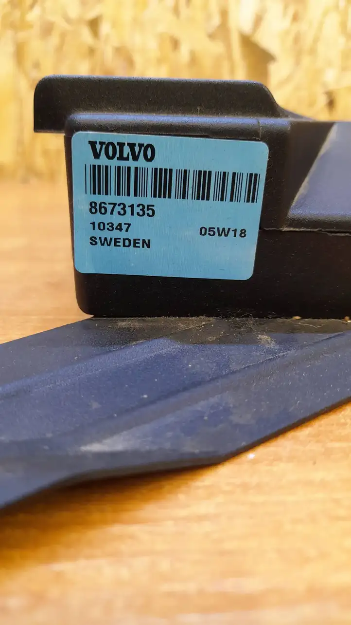 Volvo S80 (2004 - 2006) 8673135 Усилитель звука — фото 2