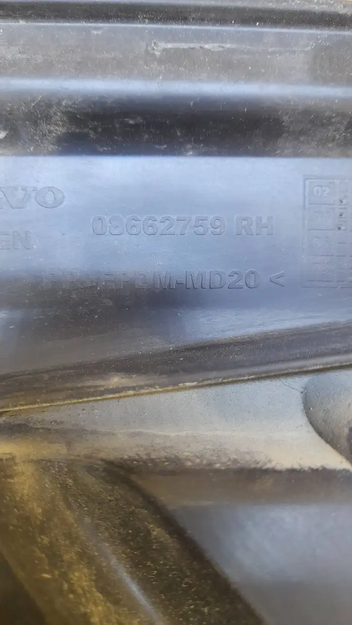 Volvo S80 (2004 - 2006) 08662759 Кронштейн заднего бампера — фото 2