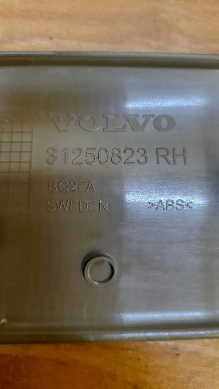 Volvo S80 (2006 - 2009) 31250823 Внутренняя отделка переднего порога — фото 2