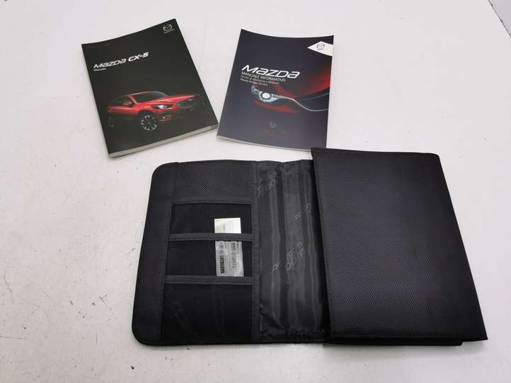 Mazda CX-5 (2012 - 2015)   Сервисная книжка