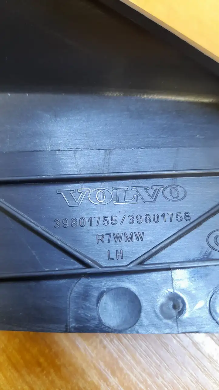 Volvo S60 (2010 - 2013) 39801755 Внутренняя отделка переднего порога — фото 2