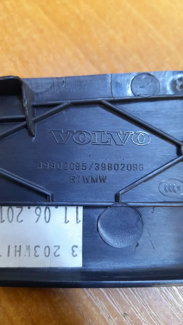 Volvo S60 (2010 - 2013) 39802095 Внутренняя отделка переднего порога — фото 2