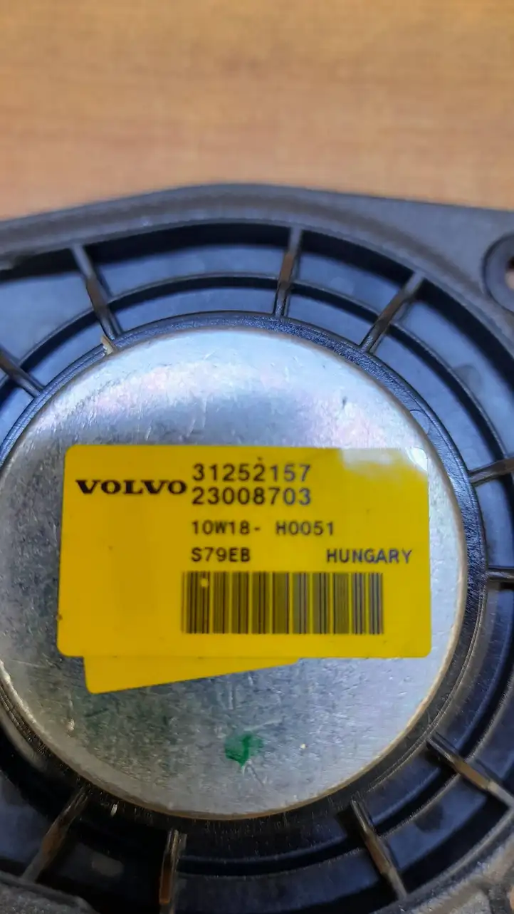 Volvo S60 (2010 - 2013) 31252183 Комплект аудиосистемы — фото 3