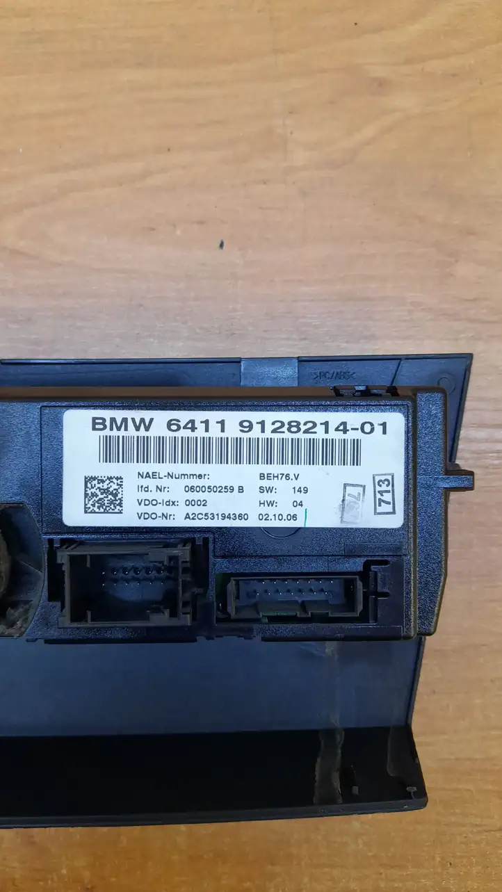 BMW 3 E90 E91 (2005 - 2012) 9128214 Блок управления климат-контролем — фото 2