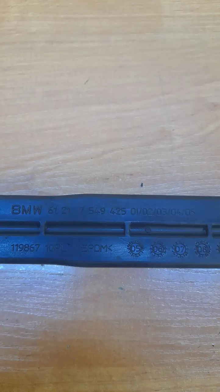 BMW 3 E90 E91 (2005 - 2012) 119867 Держатель аккумулятора — фото 2