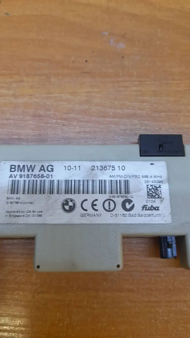 BMW 3 E92 E93 (2005 - 2014) 9187658 Усилитель антенны — фото 2
