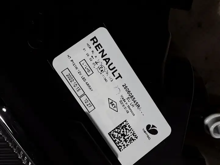 Dacia Sandero III (2016 - ) 260608545R Передняя фара — фото 4