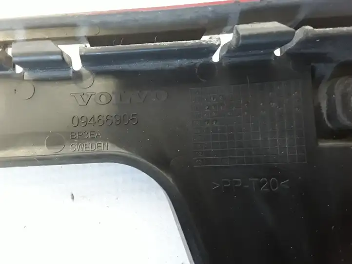 Volvo C70 (2005 - 2009) Кронштейн заднего бампера — фото 2