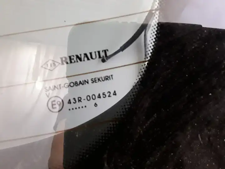 Renault Kadjar (2015 - 2018) 901004161R Крышка багажника — фото 6