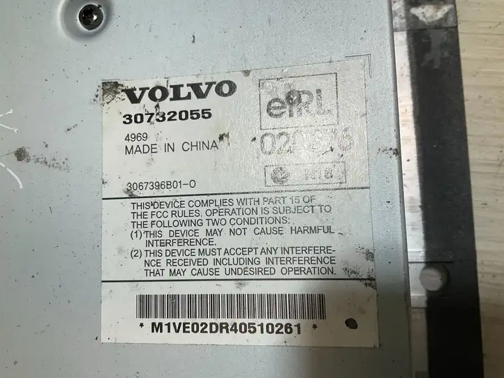 Volvo XC90 (2002 - 2006) 3067396B01 Усилитель звука — фото 2
