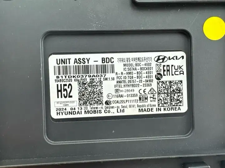 Hyundai Tucson IV NX4 (2020 - )  954B0CZ520 Блок управления антенной