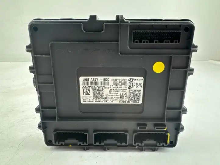 Hyundai Tucson IV NX4 (2020 - )  954B0CZ520 Блок управления антенной