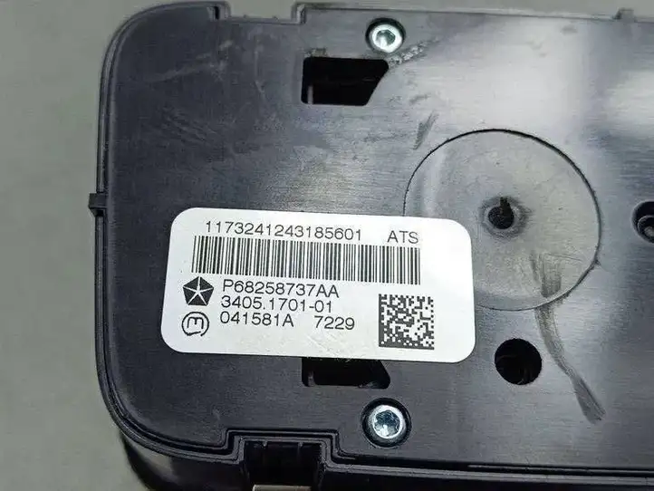 Jeep Grand Cherokee (2010 - 2021) 1173241243185601 Включатель регулировки высоты / жесткости ходовой части — фото 7