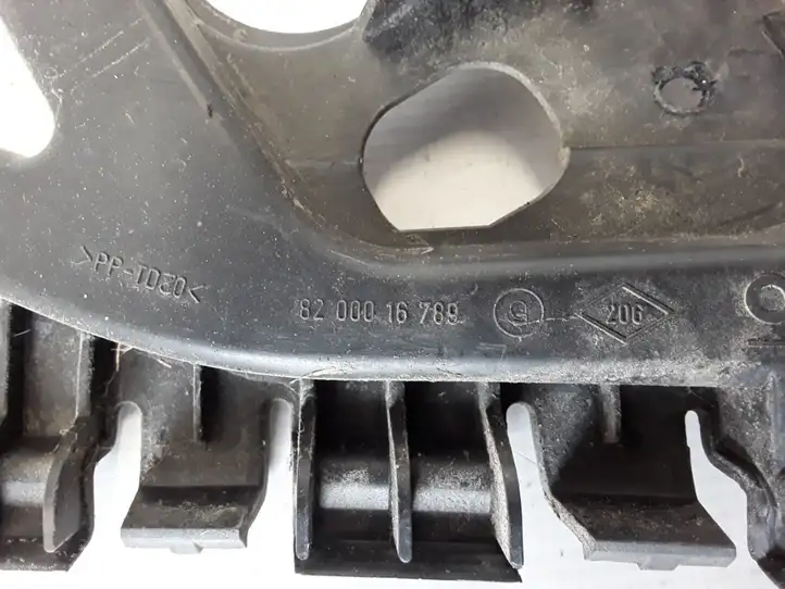 Renault Vel Satis (2005 - 2009) 8200016789 Кронштейн заднего бампера — фото 2
