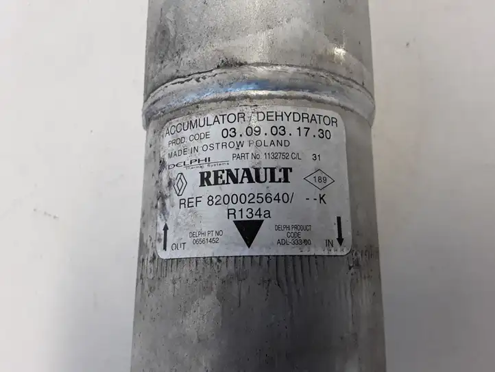 Renault Vel Satis (2005 - 2009) 8200025640 Осушитель кондиционера — фото 2