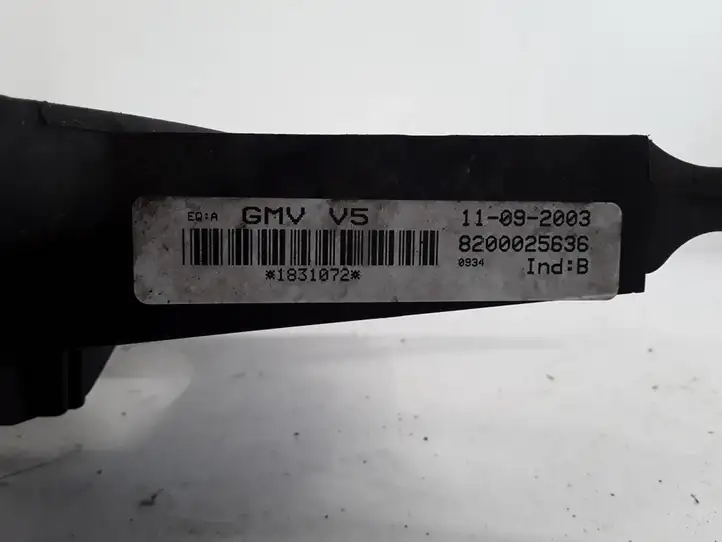 Renault Vel Satis (2005 - 2009) 8200025636 Дифузор радиатора — фото 4