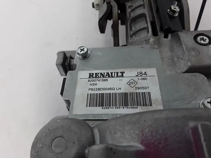Renault Scenic II - Grand scenic II (2006 - 2009) 8200741585 Крестовина кардана — фото 3
