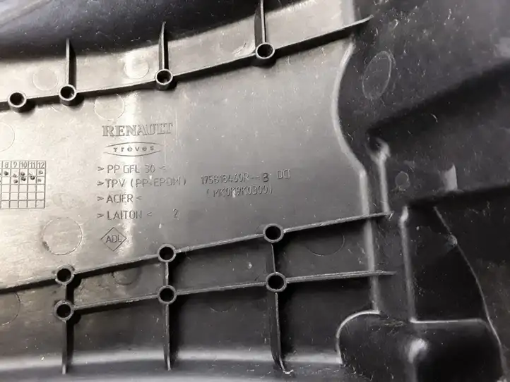 Renault Fluence (2013 - 2017) 175B18460R Крышка двигателя декоративная — фото 2