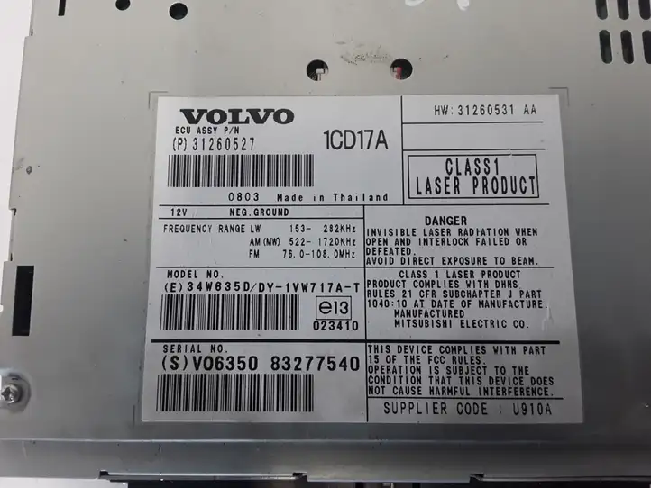 Volvo C30 (2007 - 2010) 31260531 Магнитола / мультимедийная система — фото 2