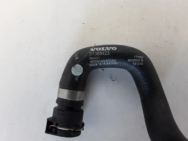 Volvo S90, V90 (2016 - 2020) 31368423 Шланги системы охлаждения — фото 2