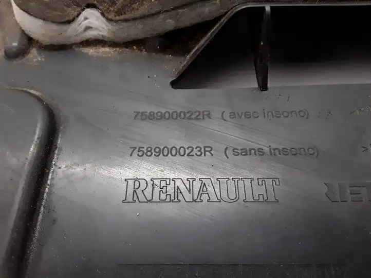 Renault Megane III (2009 - 2016) 758900022R Защита двигателя — фото 2