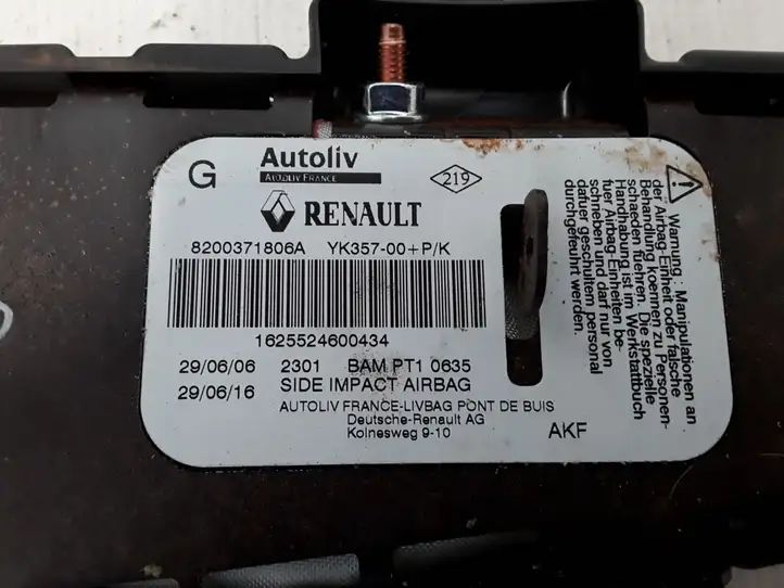 Renault Scenic II - Grand scenic II (2003 - 2006) 8200371806A Подушка безопасности сиденья — фото 2