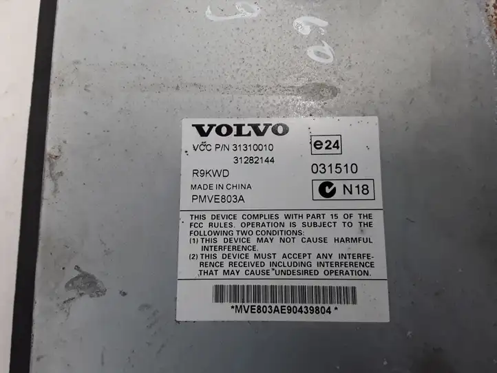 Volvo XC60 (2008 - 2013) 31310010 Усилитель звука — фото 2