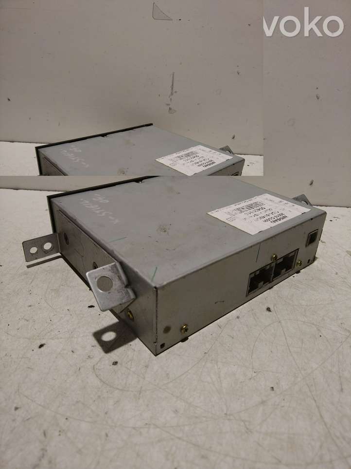 Nissan X-Trail T30 (2001 - 2007)  25915CC000 CD/DVD чейнджер