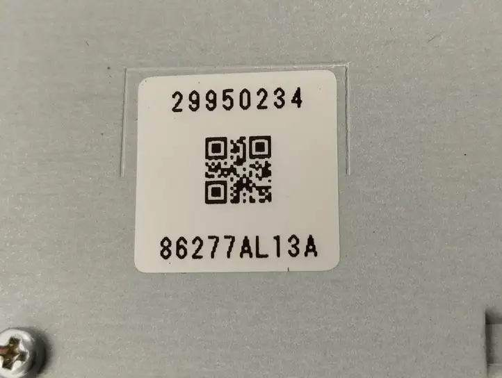 Subaru Outback (BS) (2014 - 2019) 86277AL13A GPS антенна — фото 4