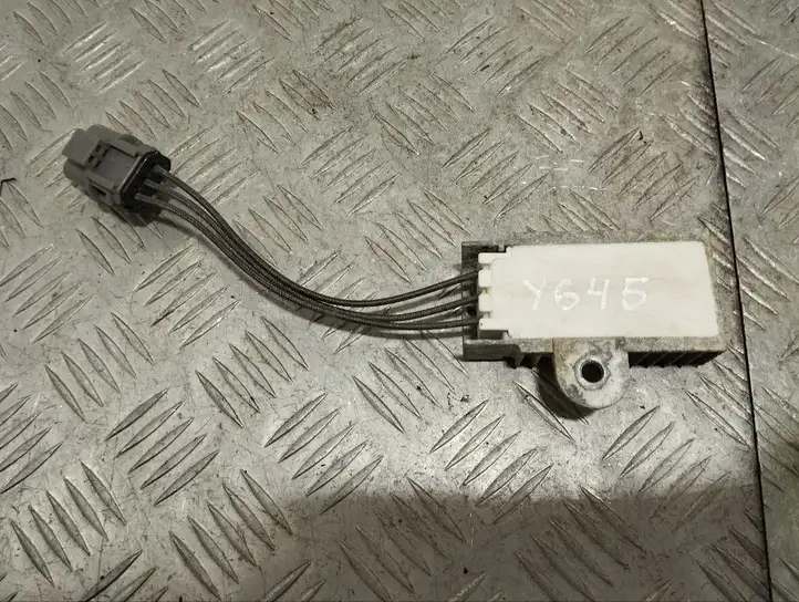 Subaru Outback (BS) (2014 - 2019) GPS антенна — фото 1