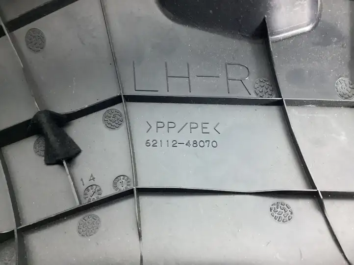 Lexus GS 250 300 350 300h 450h (2015 - 2020) 6211248070 Боковая отделка ногового пространства — фото 2
