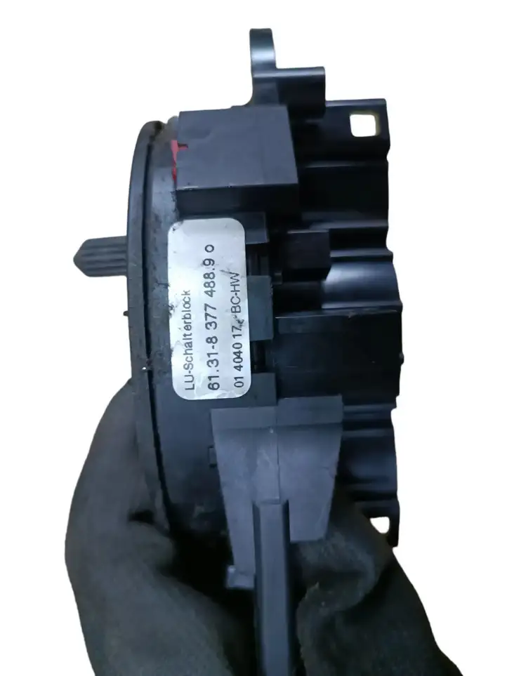 BMW 3 E46 (1998 - 2005) 61318377488 Контактное кольцо SRS — фото 4