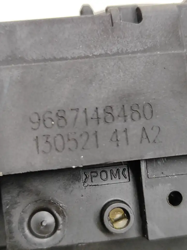 Peugeot 508 II (2018 - ) 9687148480 Замок крышки багажника — фото 6