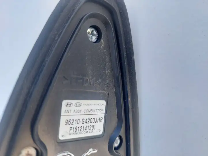 Hyundai i30 (2015 - 2017) 96210G4200 GPS антенна — фото 3