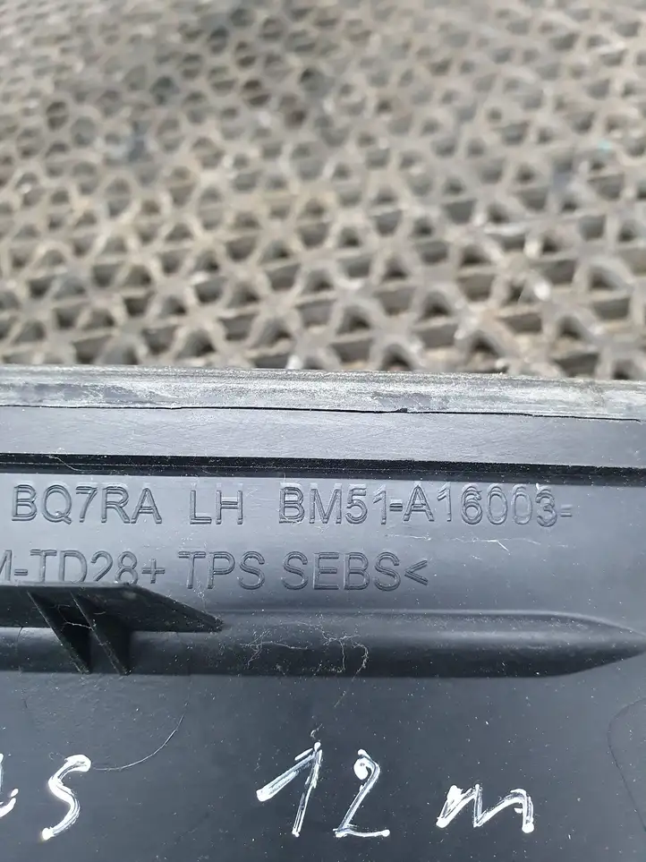 Ford Focus (2011 - 2015) BM51A16003 Пластиковая отделка зеркала — фото 7