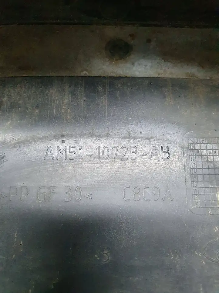 Ford Focus (2011 - 2015) AM5110723AB Ящик аккумулятора — фото 8