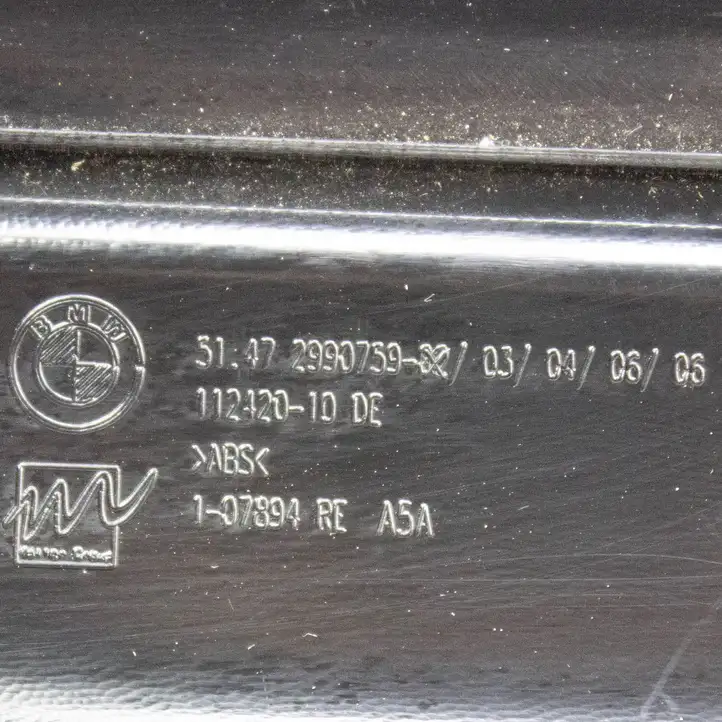 BMW X1 E84 (2009 - 2015) 2990759 Внутренняя отделка переднего порога — фото 4