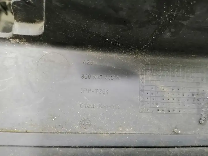 Volkswagen Tiguan (2007 - 2011) 3C0915443A Ящик аккумулятора — фото 6