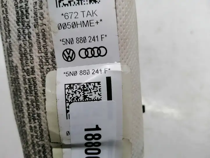Volkswagen Tiguan (2007 - 2011) 5N0880241F Подушка безопасности сиденья — фото 2