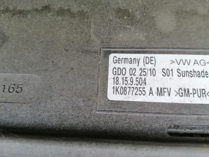 Volkswagen PASSAT B6 (2005 - 2010) 1K0877255A Комплект люка крыши — фото 9