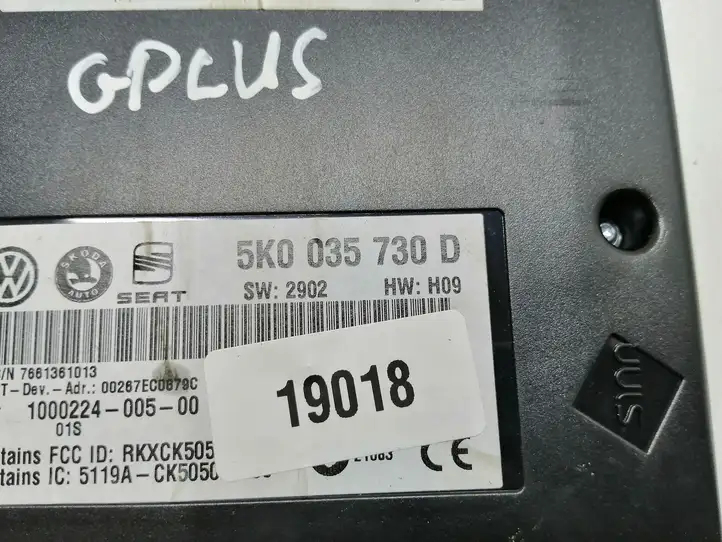 Volkswagen Golf Plus (2008 - 2014) 5K0035730D Bluetooth модуль — фото 3