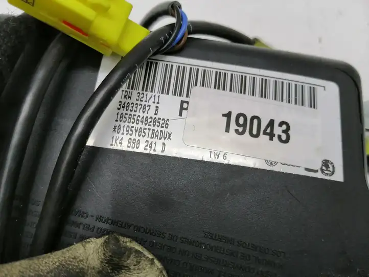 Volkswagen Golf Plus (2008 - 2014) 1K4880241D Подушка безопасности сиденья — фото 3