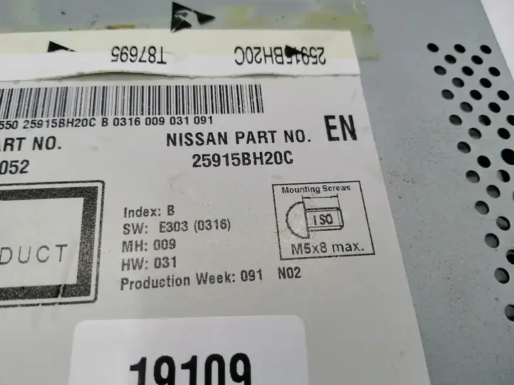 Nissan Qashqai (2010 - 2013) 25915BH20C Магнитола / мультимедийная система — фото 3