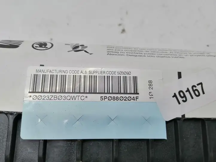 Seat Altea XL (2004 - 2015) 5P0880204F Подушка безопасности пассажира — фото 5