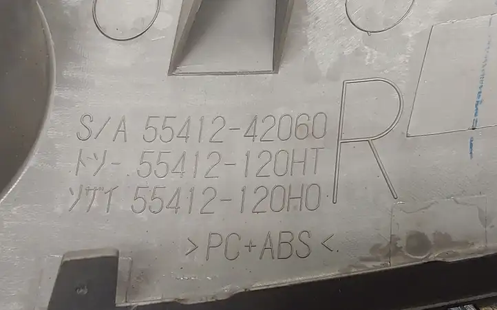 Toyota RAV 4 (XA30) (2006 - 2016) 5541242060 Отделка внутренней панели салона — фото 4